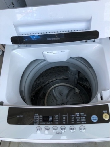 配送可能　2019年式　アイリスオーヤマ 洗濯機 5kg 全自動 襟袖ボード搭載 部屋干し お急ぎコース ステンレス槽 ホワイト IAW-T501