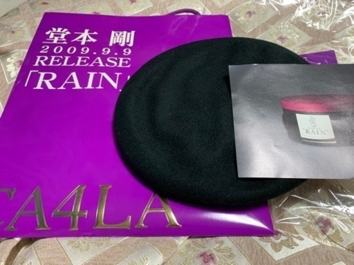 堂本剛 コラボCA4LA｢RAIN未開封付き｣