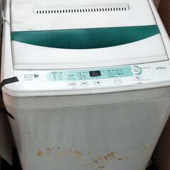 【ネット決済】ヤマダの洗濯機(YMM-T45A1) 8年物