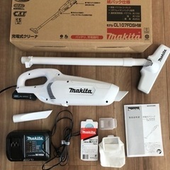 makita/マキタ  充電式クリーナー  CL107FD 