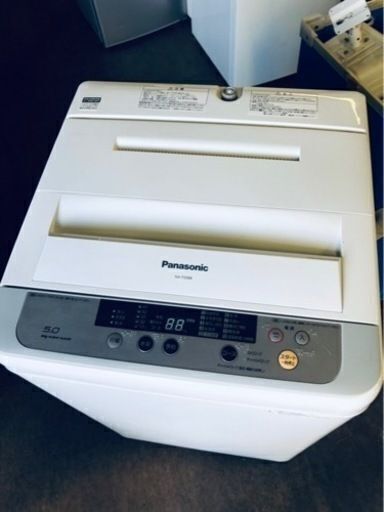 配送可能　Panasonic 全自動洗濯機 5kg シルバー NA-F50B8