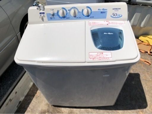 配送可能　日立 HITACHI PS-50AS-W [二槽式洗濯機 青空 （5kg） ベージィホワイト] 5950円