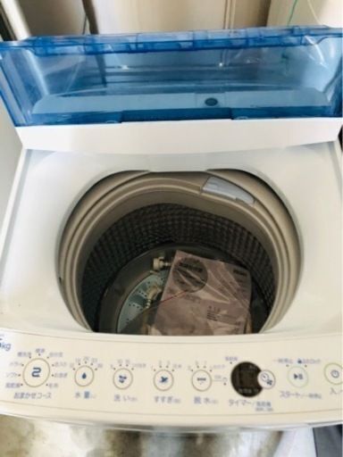 配送可能　2020年式　「Haier(ハイアール) 全自動洗濯機 JW-C45FK  − 福岡県