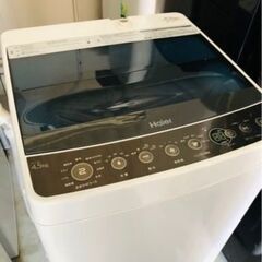 配送可能　2018年　ハイアール 4.5kg 全自動洗濯機　ブラ...