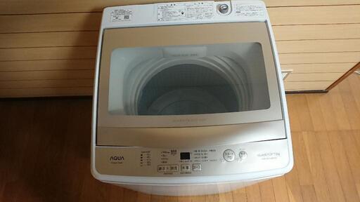 全自動洗濯機 (21年製)７㎏
