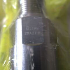 ☆日立金属 HITACHI プッシュインパクト継手接続要領 LIA 20A21W WA LPガス用 ◆5個セット・ひょうたん印