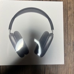 AirPods MAX未開封