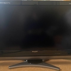 32型　テレビ　無料でどうぞ😁😁😁