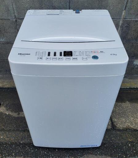 格安販売中 ハイセンス 最短10分洗濯 HW-T45C 4.5kg 全自動洗濯機 2019年 洗濯機