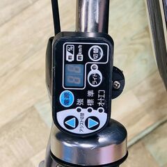 b1114電動自転車ブリヂストン20インチ 1点滅4点灯 8アンペア