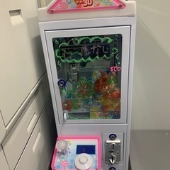 小型UFOキャチャー売ります❗️