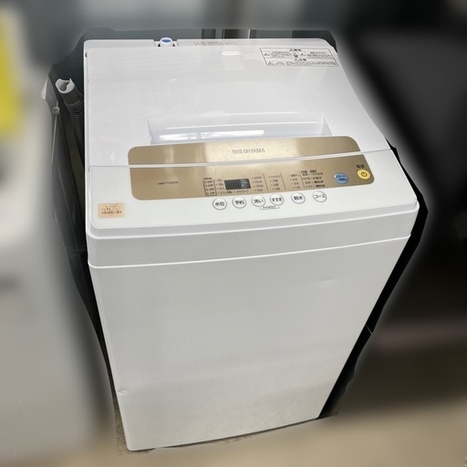 J1246 6ヶ月保証付き！ アイリスオーヤマ IRIS OHYAMA 5kg洗濯機 IAW-T502EN 2021年製 動作確認、クリーニング済み