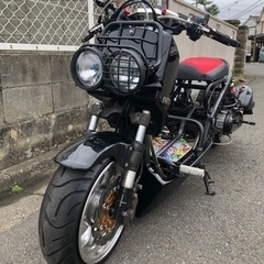 中古ズーマー カスタムが無料 格安で買える ジモティー