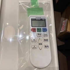 エイブイ:日立ルームエアコンRAS-KJ28H.2018年製 エイブイ:日立ルームエアコンRAS-KJ28H.2018年製