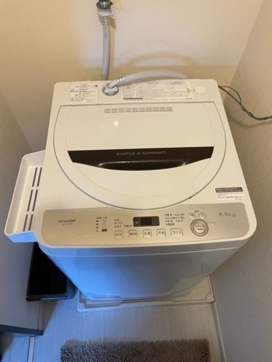 洗濯機6kg サイドマグネット付き(おまけ)