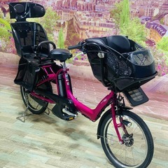 D5414バッテリー 優良品８AH 電動自転車ヤマハ20インチ