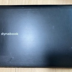壊れたノートパソコン　TOSHIBA dynabook 