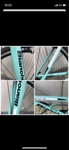 ビアンキ　センプレプロ　Bianchi SEMPRE PRO