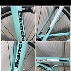 ビアンキ　センプレプロ　Bianchi SEMPRE PRO
