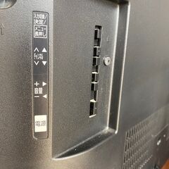 リサイクルショップどりーむ鹿大前店】No.1810 テレビ 超美品‼