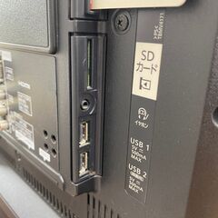 【リサイクルショップどりーむ鹿大前店】No.1810　テレビ　超美品‼　パナソニック　2014年製　40型　リモコン付き　BS・CS対応‼ リサイクルショップどりーむ鹿大前店】No.1810 テレビ 超美品‼
