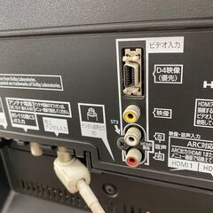 リサイクルショップどりーむ鹿大前店】No.1810 テレビ 超美品‼