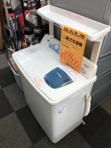 二槽式洗濯機 5キロ 2013年製 日立 人気商品です! | neper.edu.ec