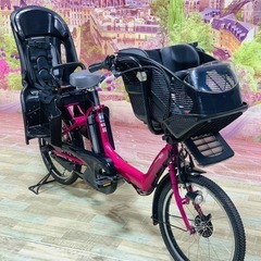 T2333 バッテリー 優良品8AH 電動自転車ヤマハ20インチ