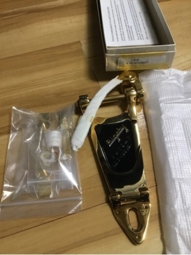 エレキギター用ブリッジ(ビグスビーアーム)