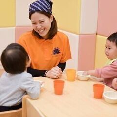 【高槻園】サンライズキッズ保育園子育て支援員募集