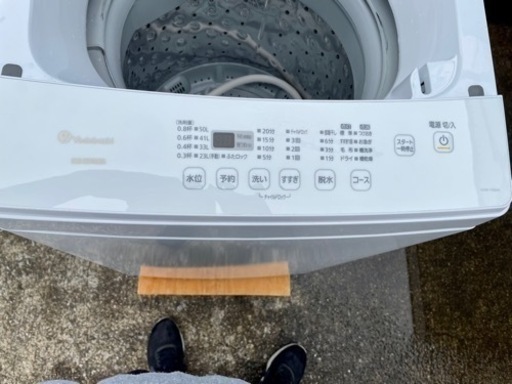生活家電 洗濯機 アイリスオーヤマ KAW-YD60A 2020年製 洗濯機 6キロ pn-jambi.go.id