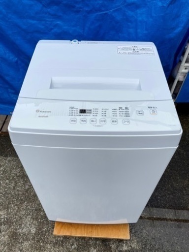 生活家電 洗濯機 アイリスオーヤマ KAW-YD60A 2020年製 洗濯機 6キロ pn-jambi.go.id