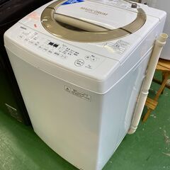 【愛品館八千代店】保証充実TOSHIBA2016年製7.0㎏全自...