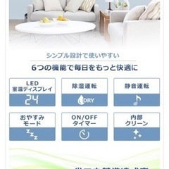 新品未使用　エアコン 6畳 アイリスオーヤマ 2.2kW エアコン 6畳用 省エネ 左右自動ルーバー搭載  IRR-2222C 