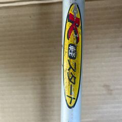 草刈機　リョービEKK-220A　使用頻度　少 草刈機 リョービEKK-220A 使用頻度 少