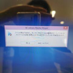メディアプレイヤーで動画見れない