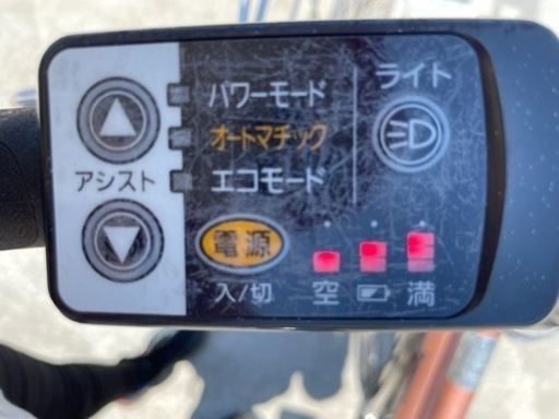 電動アシスト自転車　バッテリー8Ah  充電器