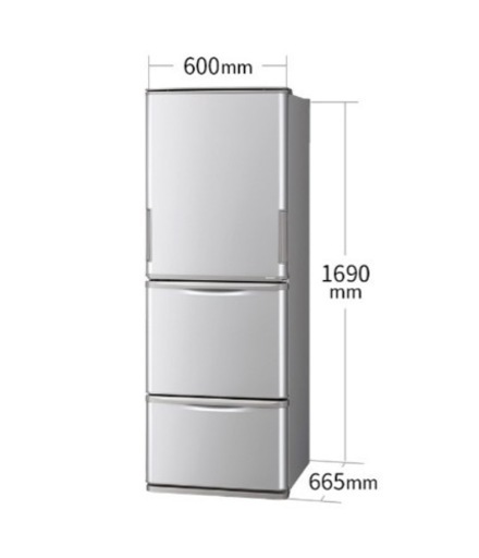 【2020年製】安心のSHARP両ドア冷蔵庫 SJ-W352F