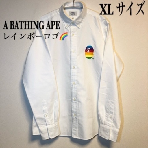 値下げしました。【希少】A BATHING APE  エイプ レインボー  長袖シャツ XL