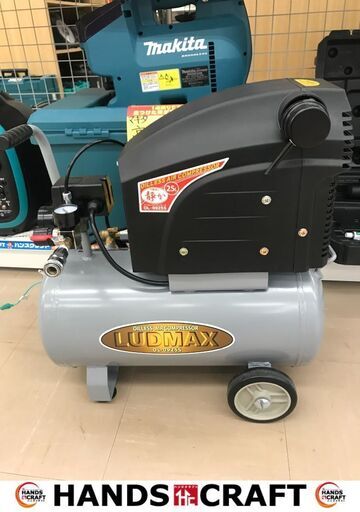 ✨パオック　コンプレッサーOL-0925S　　中古美品✨うるま市田場✨