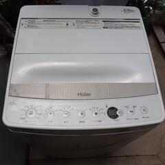 小型洗濯機　4.5k