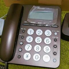 電話機 子機付き パイオニア ブラウン