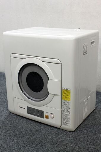 Panasonic/パナソニック 電気衣類乾燥機 乾燥容量5.5㎏ ステンレスドラム タイマー NH-D503（W) 2021年製   中古家電 店頭引取歓迎 R6010)