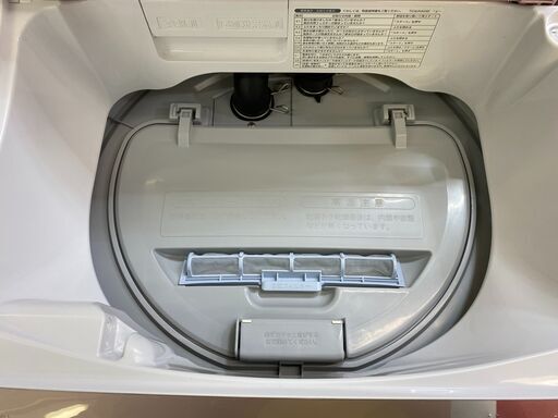 【愛品館八千代店】保証充実SHARP2016年製7.0㎏全自動洗濯乾燥機ES-TX750-P