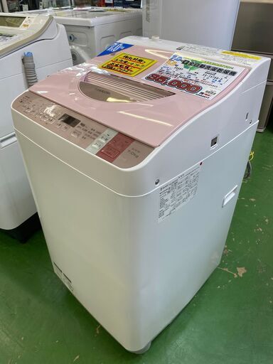 【愛品館八千代店】保証充実SHARP2016年製7.0㎏全自動洗濯乾燥機ES-TX750-P