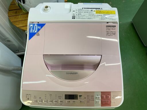 【愛品館八千代店】保証充実SHARP2016年製7.0㎏全自動洗濯乾燥機ES-TX750-P
