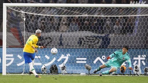 6 10のガーナ戦 サッカー日本代表 をパブリックビューイングで観戦しませんか ゆうじさん 名古屋の友達のメンバー募集 無料掲載の掲示板 ジモティー