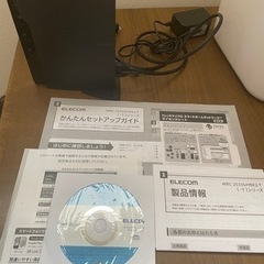 ELECOMのルーター