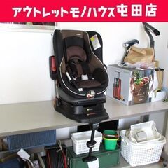 チャイルドシート ゼウスターンユーロ 新生児～ 360度回転 ブ...