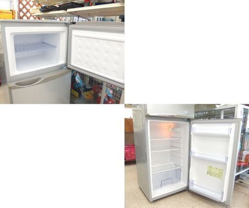 ▷ 冷蔵庫 118L 2018年製 2ドア シャープ SJ-H12D-S 白 100Lクラス